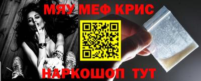 ECSTASY Кулебаки