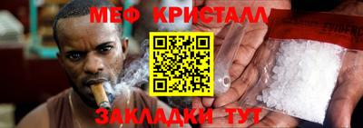 ECSTASY Кулебаки