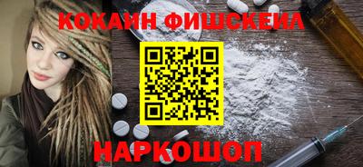 ECSTASY Кулебаки