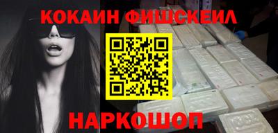 ALPHA PVP Кумертау