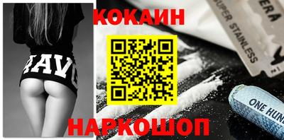 ALPHA PVP Кумертау