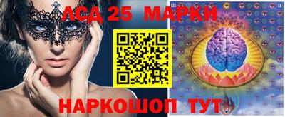 ECSTASY Кулебаки