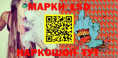 ECSTASY Кулебаки
