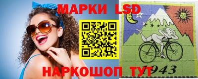 а пвп мука Ангарск