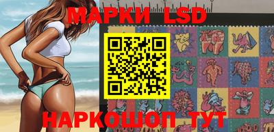 винт Кунгур