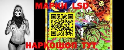 ALPHA PVP Кумертау