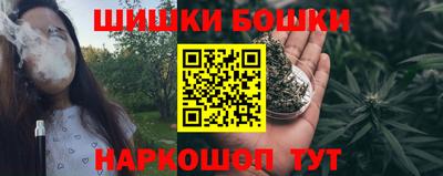 кокаин перу Ликино-Дулёво