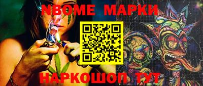 винт Кунгур