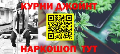 героин Лесосибирск