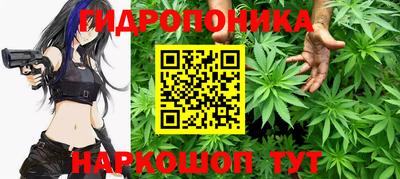 винт Кунгур