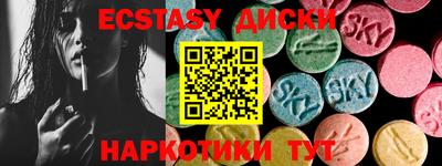 кокаин перу Ликино-Дулёво