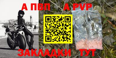 ECSTASY Кулебаки