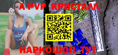 ECSTASY Кулебаки