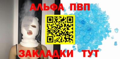 ECSTASY Кулебаки