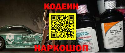 ECSTASY Кулебаки