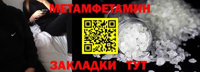 героин Лесосибирск