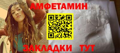 героин Лесосибирск