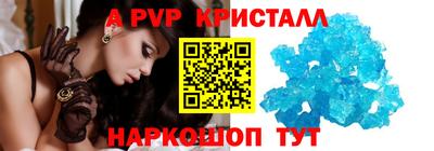 кокаин перу Ликино-Дулёво