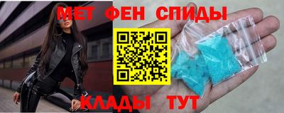 ALPHA PVP Кумертау