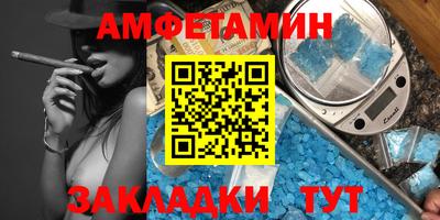 героин Лесосибирск