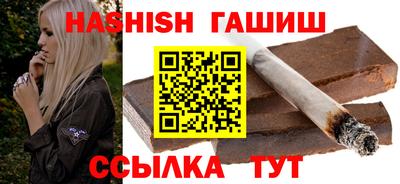 кокаин перу Ликино-Дулёво