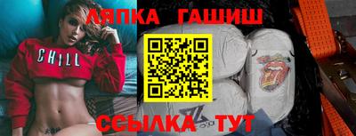 ECSTASY Кулебаки