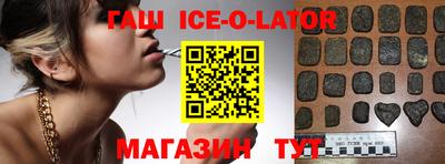 кокаин перу Ликино-Дулёво