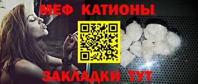 ALPHA PVP Кумертау