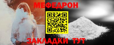 ALPHA PVP Кумертау