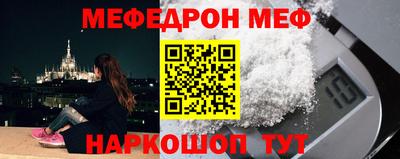 героин Лесосибирск