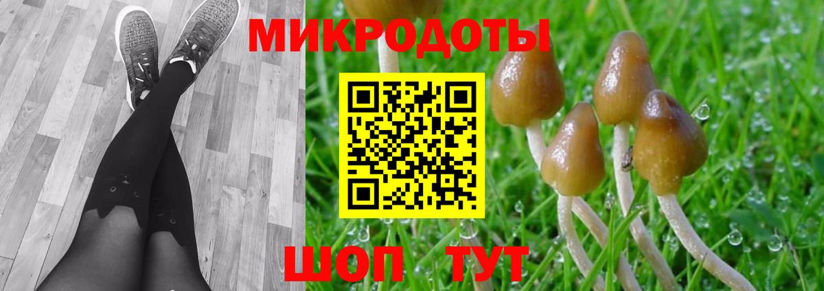 Меф кристаллы  Зеленокумск  Кокаин  Вейп ТГК  Вход с VPN  ГАШ 